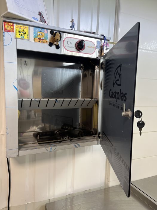 Стерилізатор для ножів