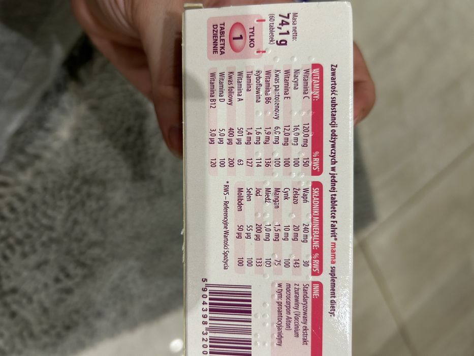 Вітаміни для вагітних