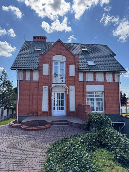 Продаж будинку Дивокрай