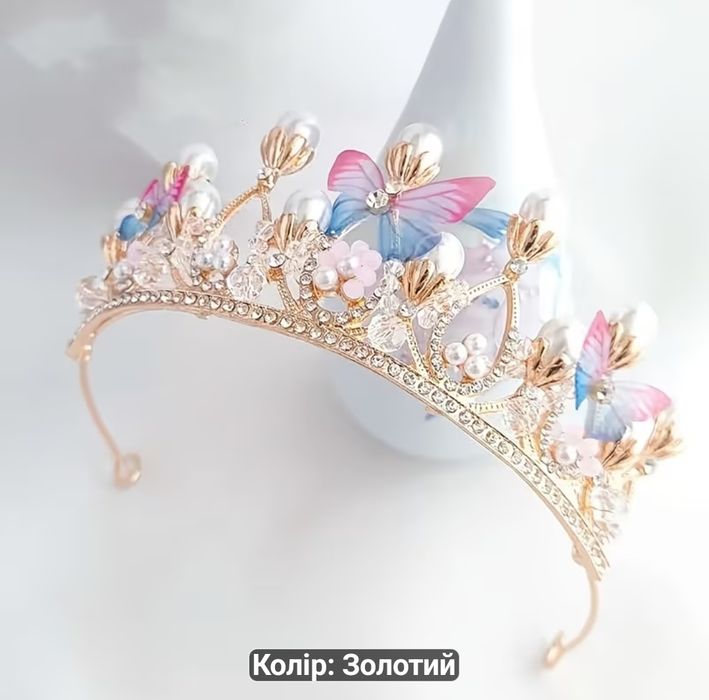 Діадема . з метеликами . Диадема . С бабочками. Розовая діадема. Корона. Тіара