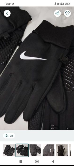 Підліткові термоперчатки Nike рукавички для хлопців 13-14-15 років