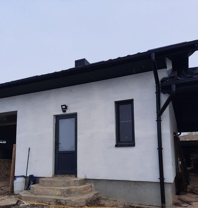 Розпочате будівництво