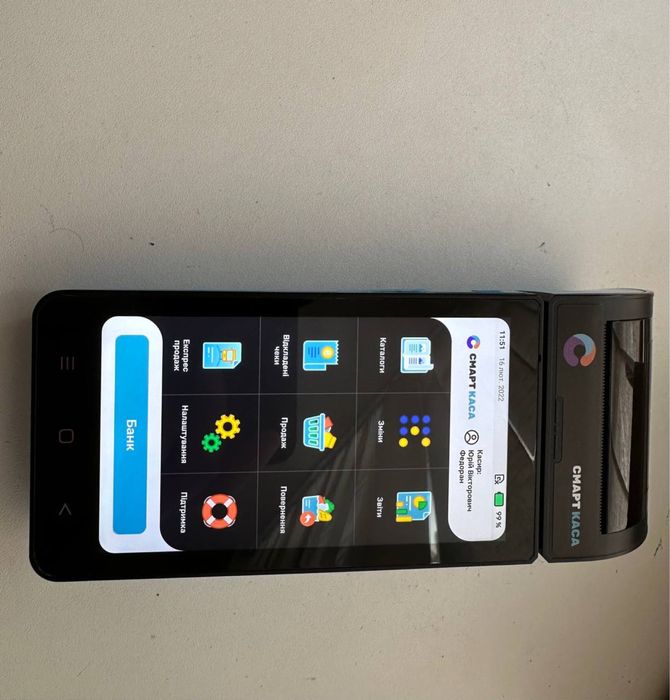 Смарт каса б/у