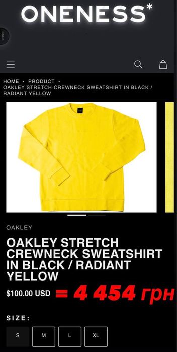 Світшот Oakley Stretch Crewneck оригінал XL ексклюзивна річ преміум
