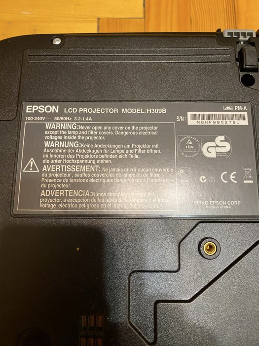Мультімедійний проектор «Epson EB-S8»