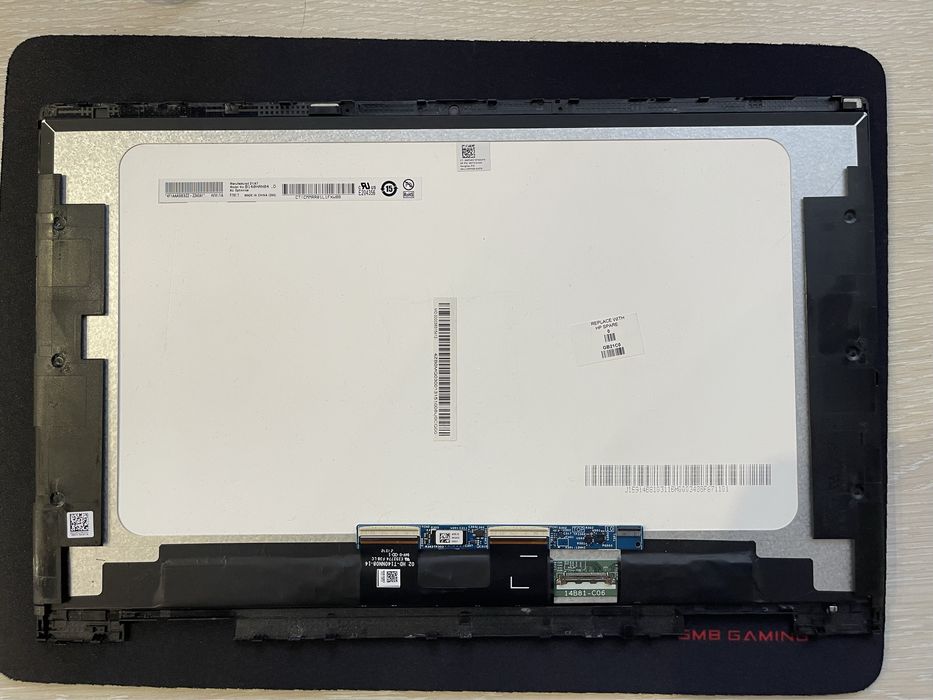 Матрица HP Pavilion x360 Convertible 14dy0032ua