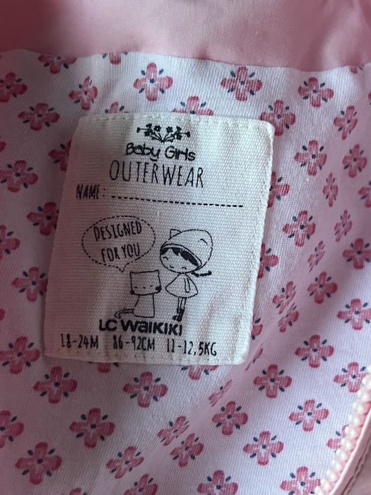 Дитяча вітровка Waikiki 18-24 місяці куртка осінь