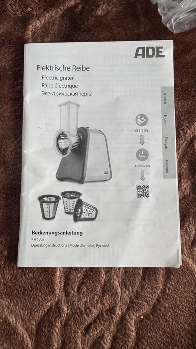 Tarka elektryczna ADE  KA 1802