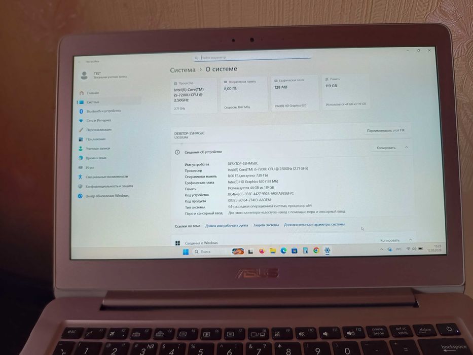 Asus ZenBook UX330U i5-7200U 8b SSD128Gb FHD