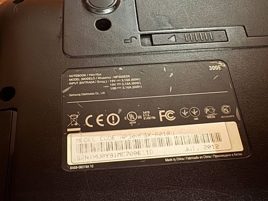Samsung np 300 e5x