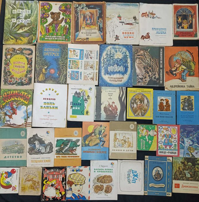 Колекція книг для дітей та підлітків 65.10