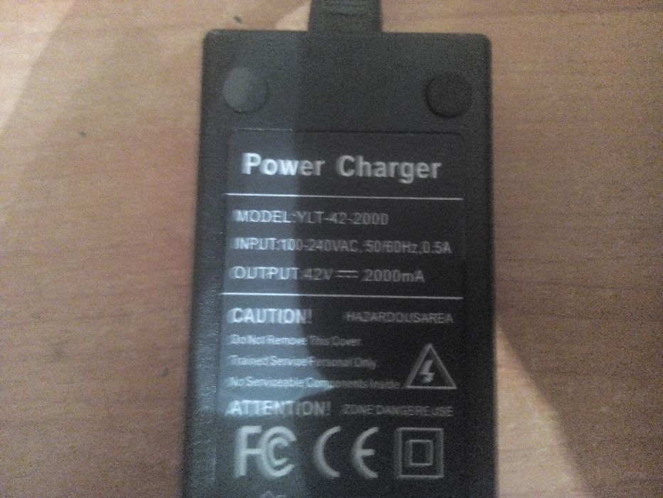 Зарядне 36-42V 2ah li-ion