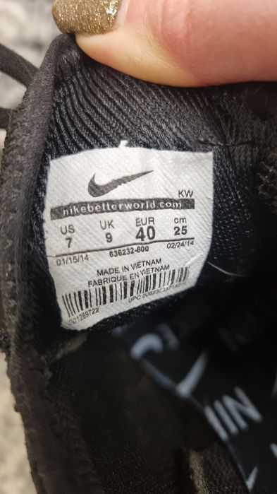 Buty Nike Air Max 270