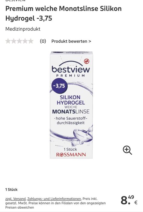 Контактные линзы для зрения -3,5