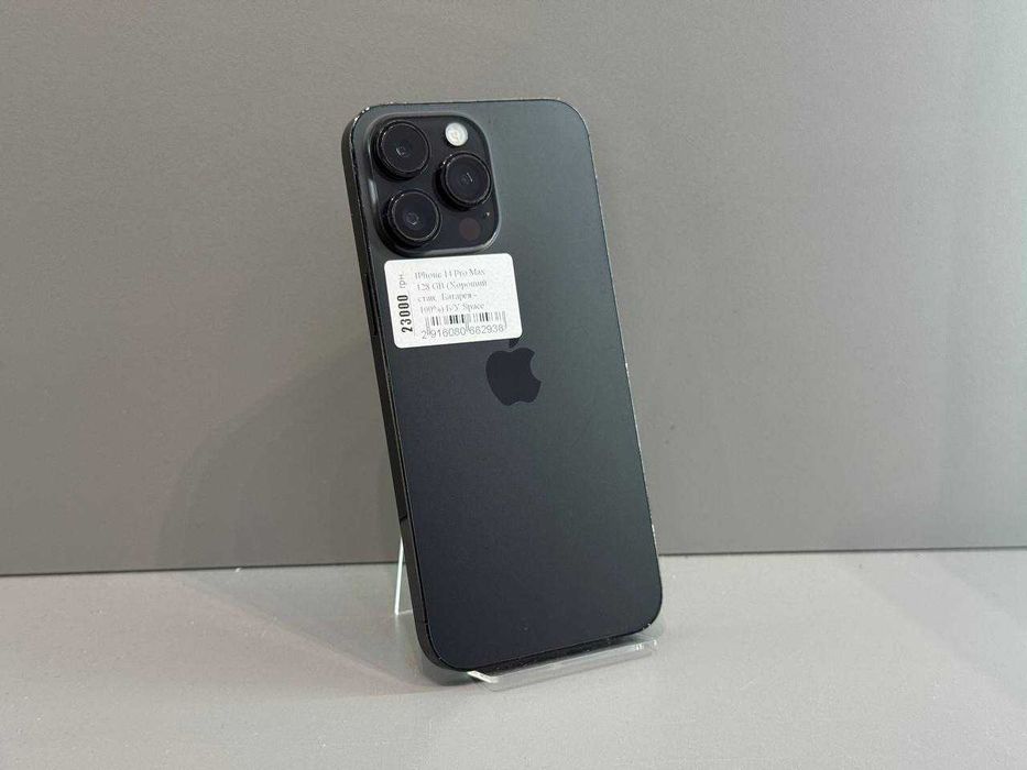 Айфон | iPhone 14 Pro Max 128 GB AKB 100% Нова| ОПТ | Гарантія! (682938)
