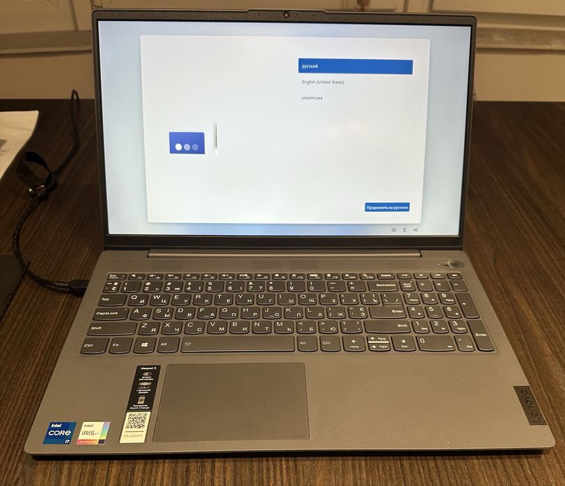 Lenovo Ideapad 15ITL05