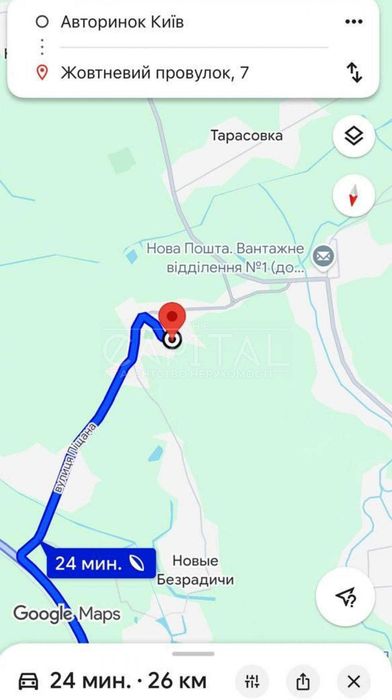 Продаж земельної ділянки Нові Безрадичі 100 сот