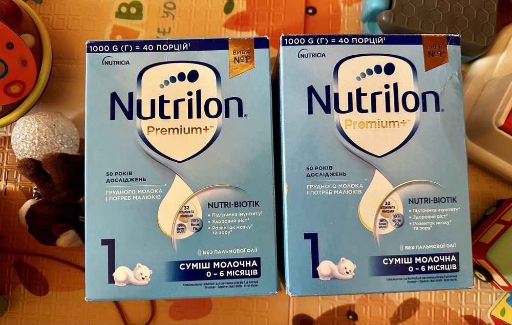 Суміш дитяча молочна Nutrilon premium + 1 (1500 г)