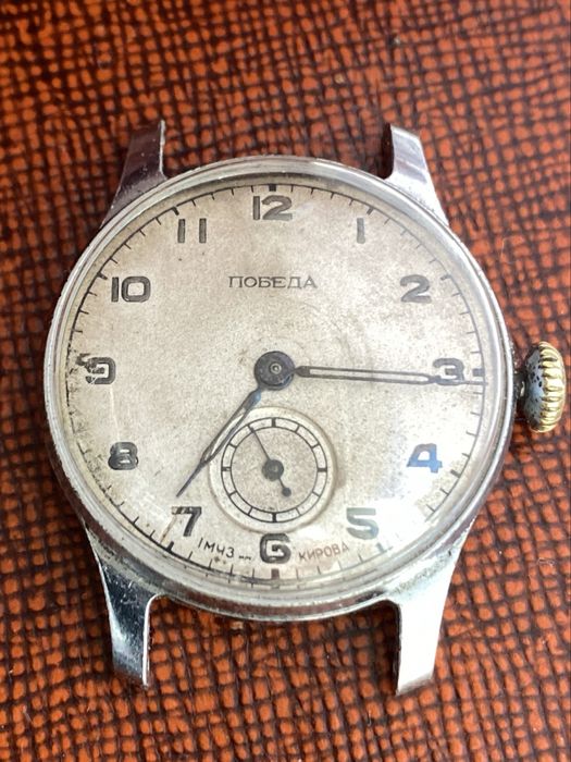 Pabieda lata 60-siąte