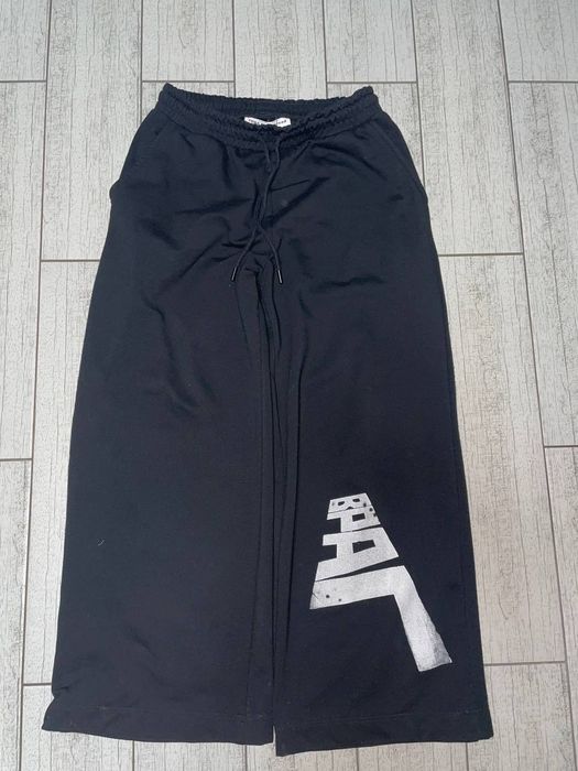 Штаны спортивные Гоша Рубчинский Друг