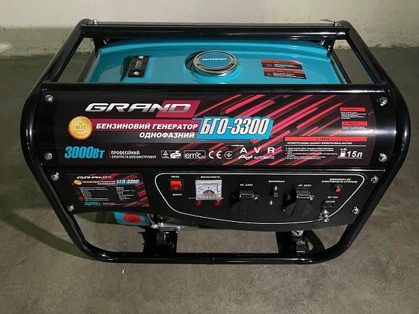 Бензіновий генератор GRAND 3300