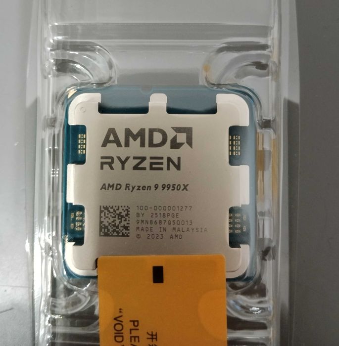 Процесор AMD Ryzen 9 9950X
