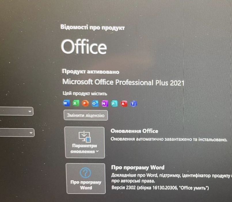 Microsoft Office 2013 2016 2019 2021 Pro Plus Home Business Win/ Mac