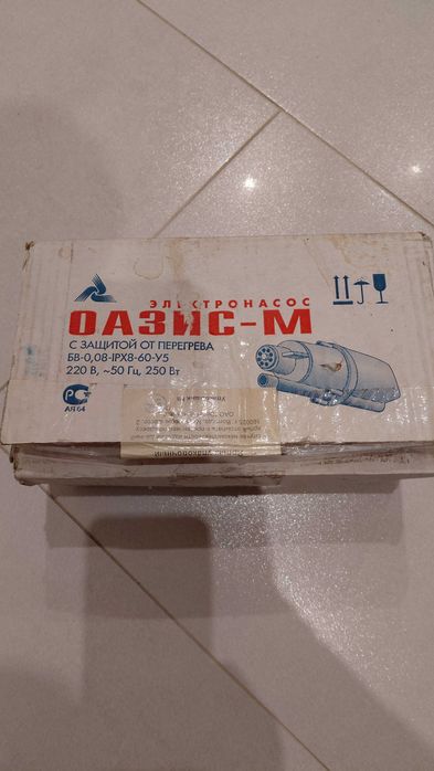 Електронасос водяний глубинний "Оазіс"