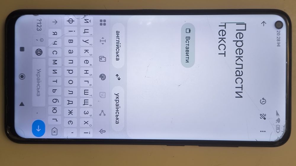 Смартфон Redmi note 9