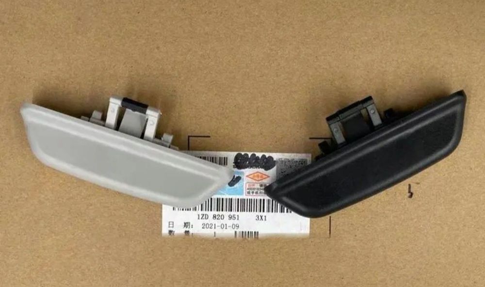 Ручка  шторки 4L0898924B Audi Q7