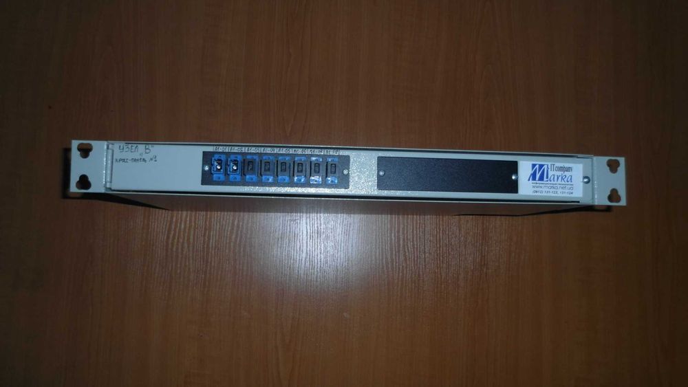 Оптическая патч-панель EServer 1U-16