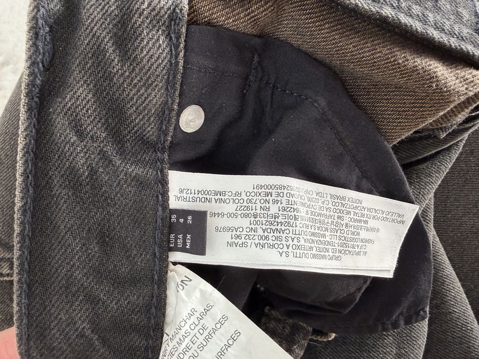 Джинси massimo dutti