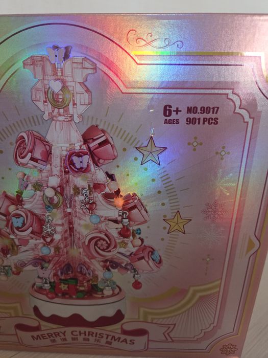 ІГРАШКА типу Лего ялинка