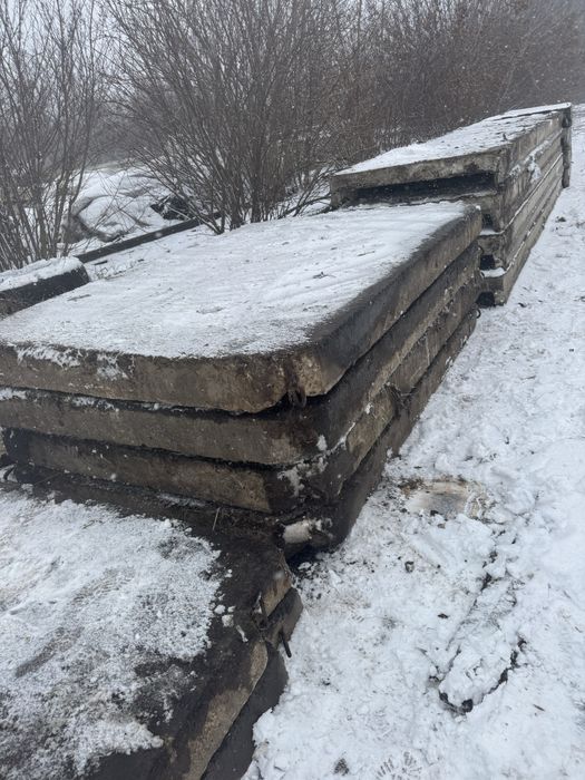 Плити дорожні дорожні  плити