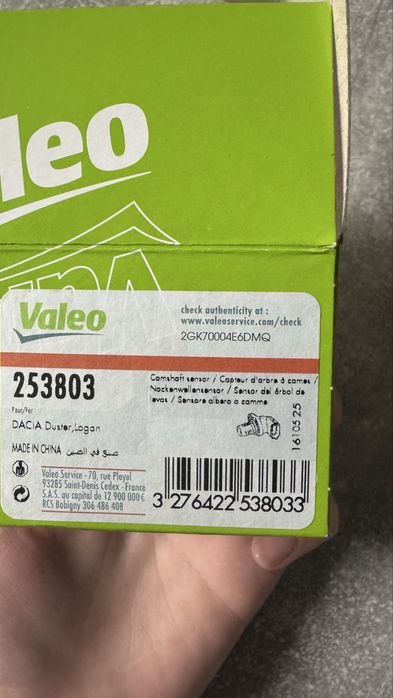 датчик положення розподільного валу Valeo 253803