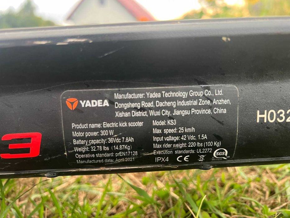 Продам електросамокат