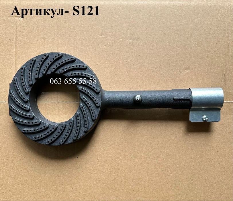 Чугунные газовые плиты/горелки — разные модели, малый и крупный ОПТ