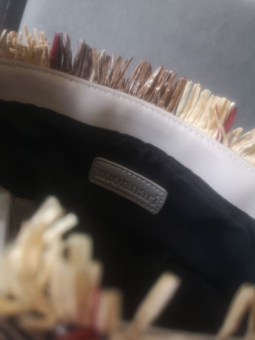 Sprzedam torebkę Monnari