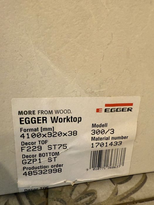 Sprzedam blat kuchenny Egger 255x92 cm