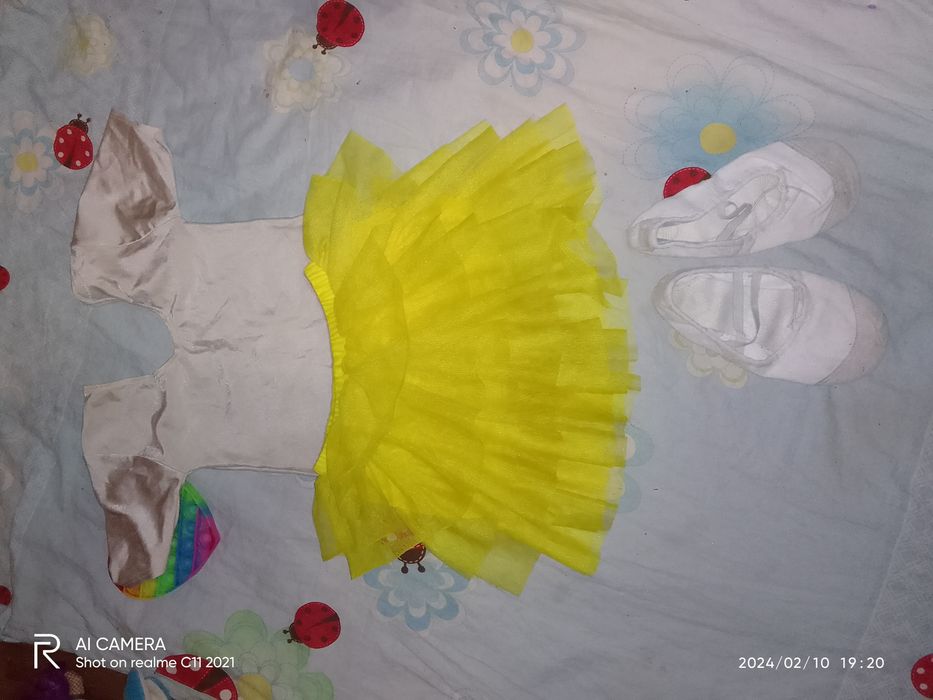 Продаю костюм для танців