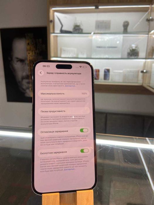 iPhone 14 Pro Max 256GB Deep Purple | стан 4.9/5 | Гарантія | Магазин