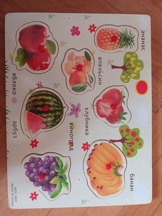 Пазли / сортери дитячі деревяні