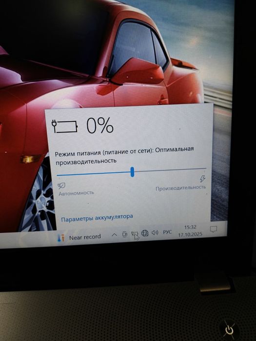 Asus N56d без зарядного
