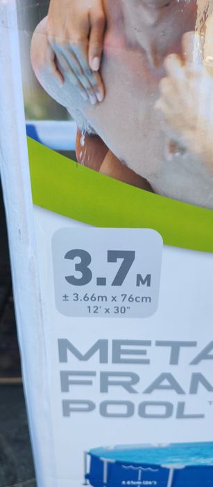 Басейн каркасний