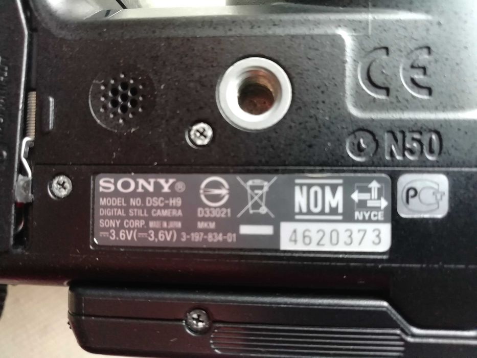 Фотоапарат Sony DSC-H9
