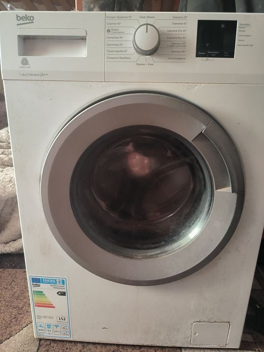 Пральна машина Beko 1-6 кг,1000 обертів