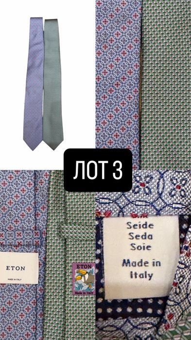 Шовкові краватки Eton (чоловічий галстук) 100% silk