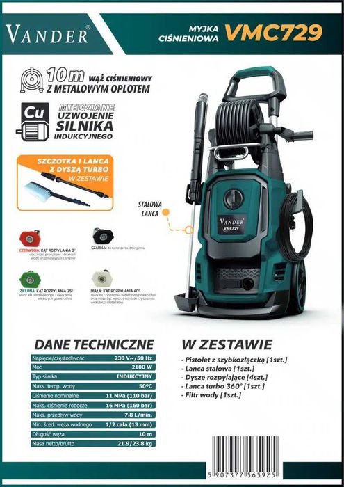 Myjka ciśnieniowa 160 bar VANDER VMC729 2100W