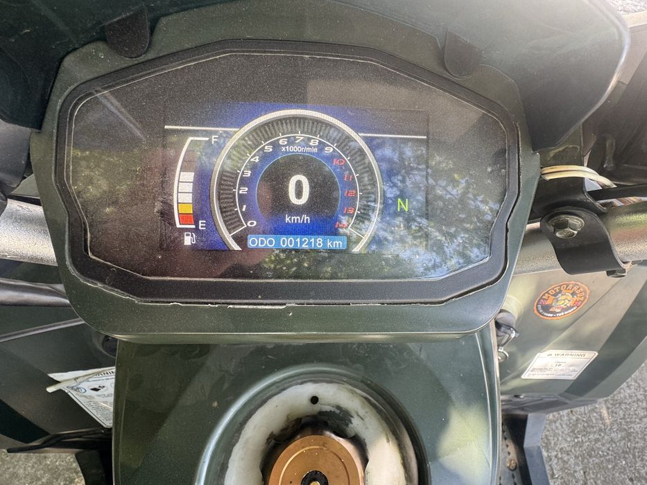 Квадроцикл 200 куб