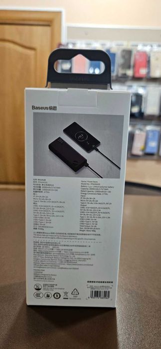 Павербанк Power Bank Baseus 20000 / 30000mAh, 22,5W, Black !ОРИГІНАЛ!